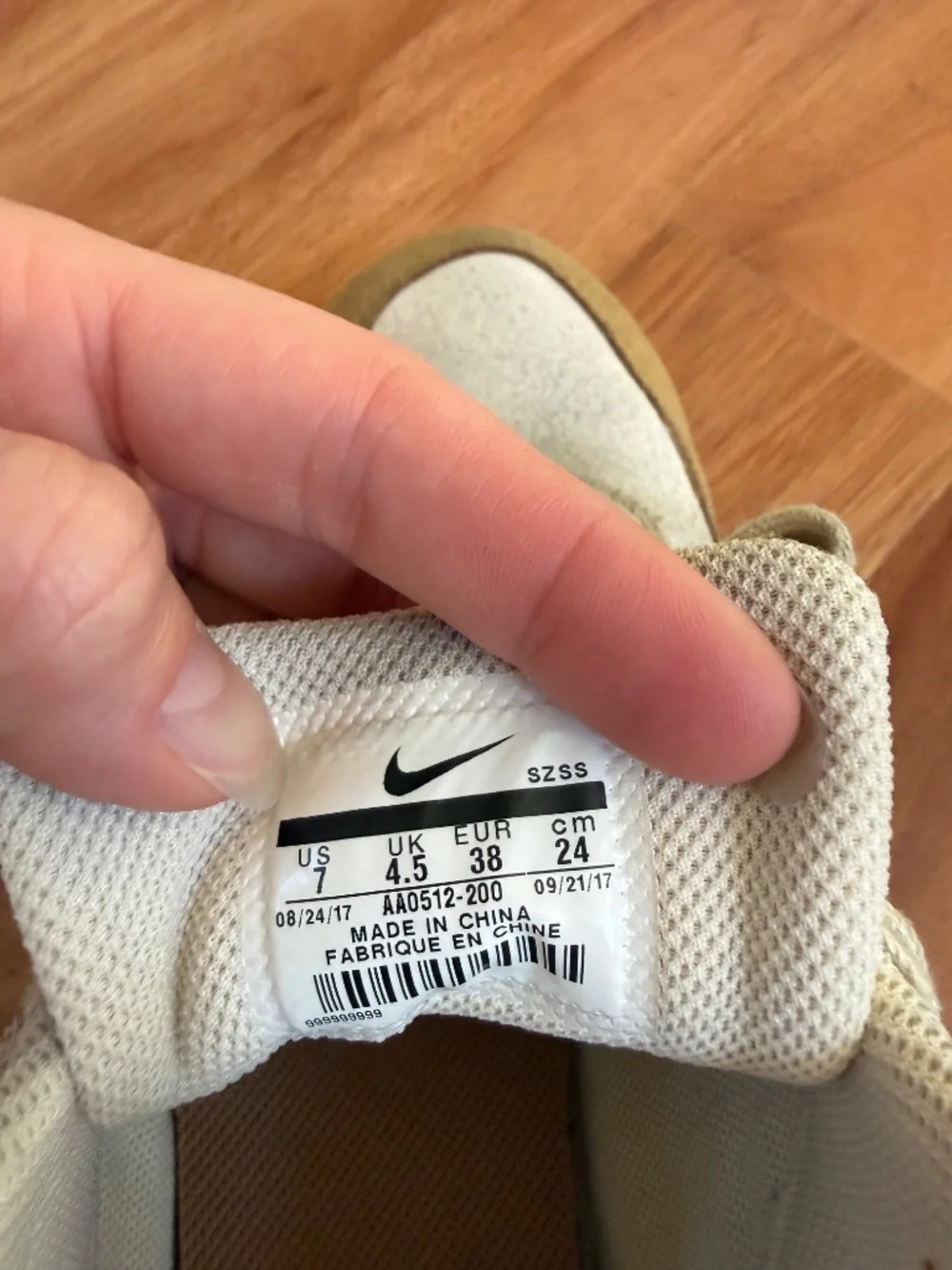 Nike these premium